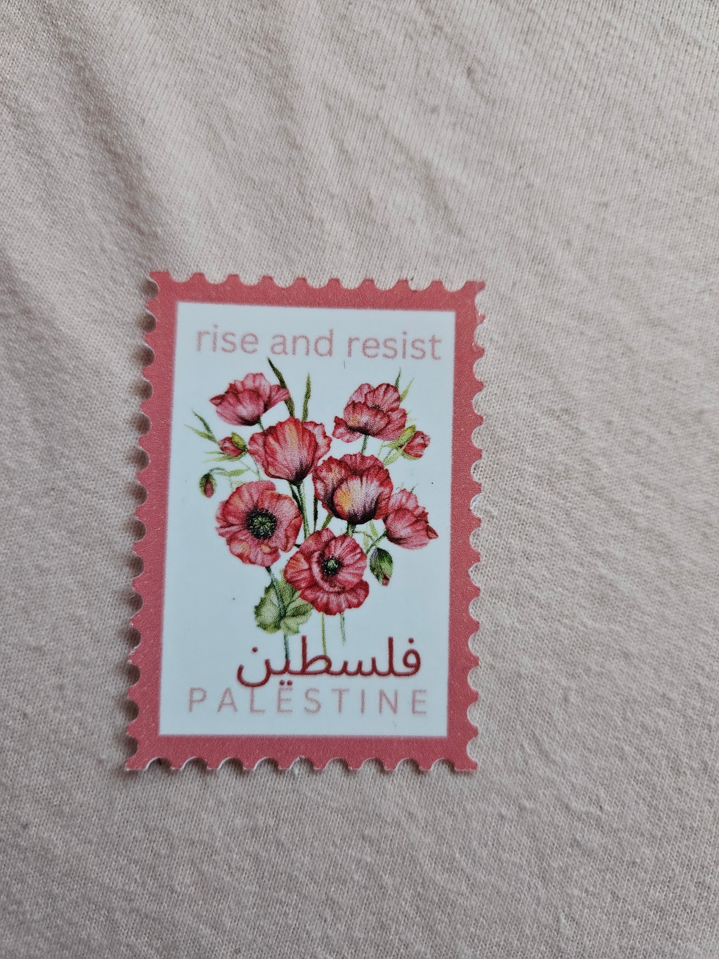 palestine stamp sticker 19