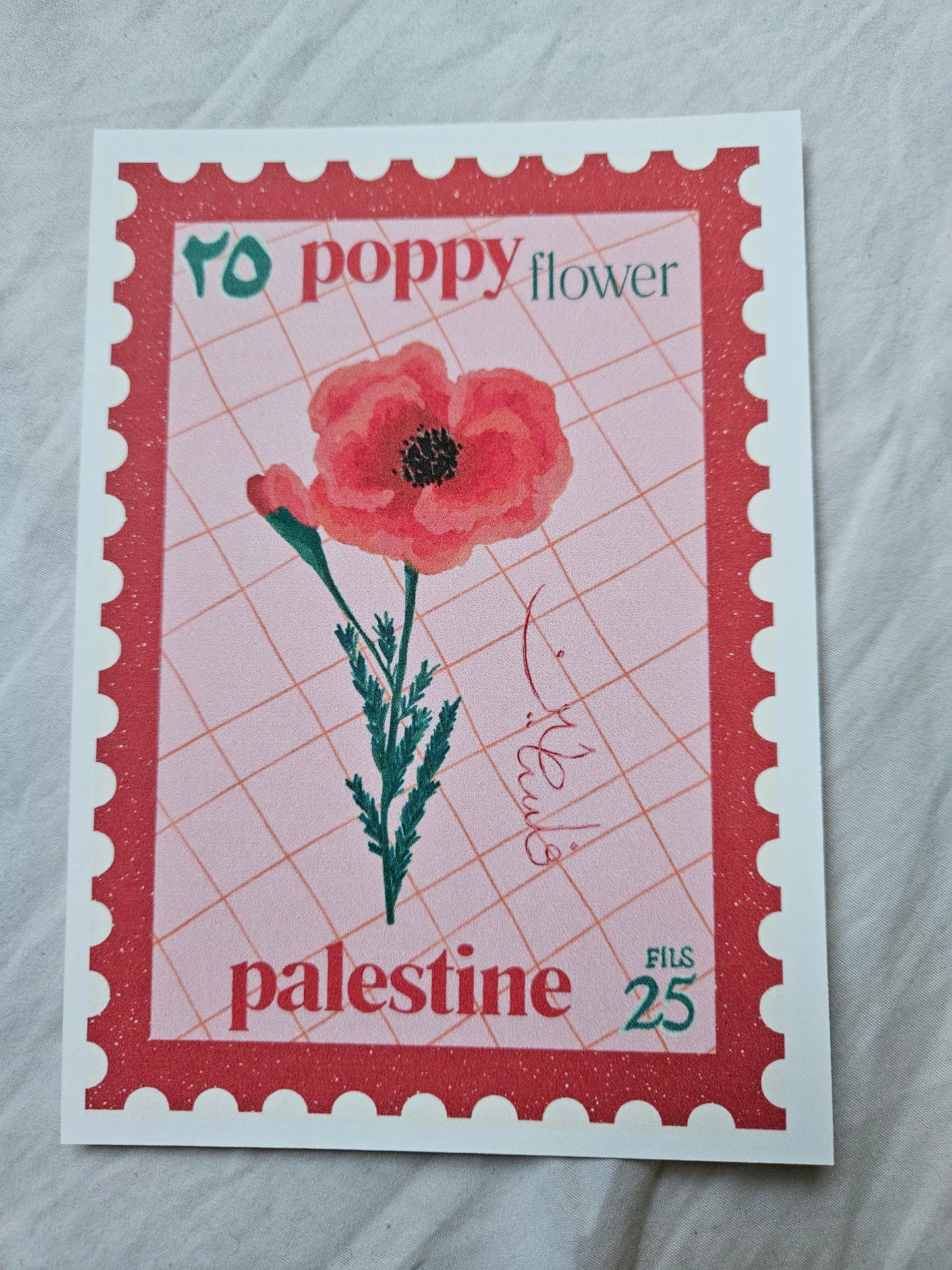 stamp postcard acrylic poppy