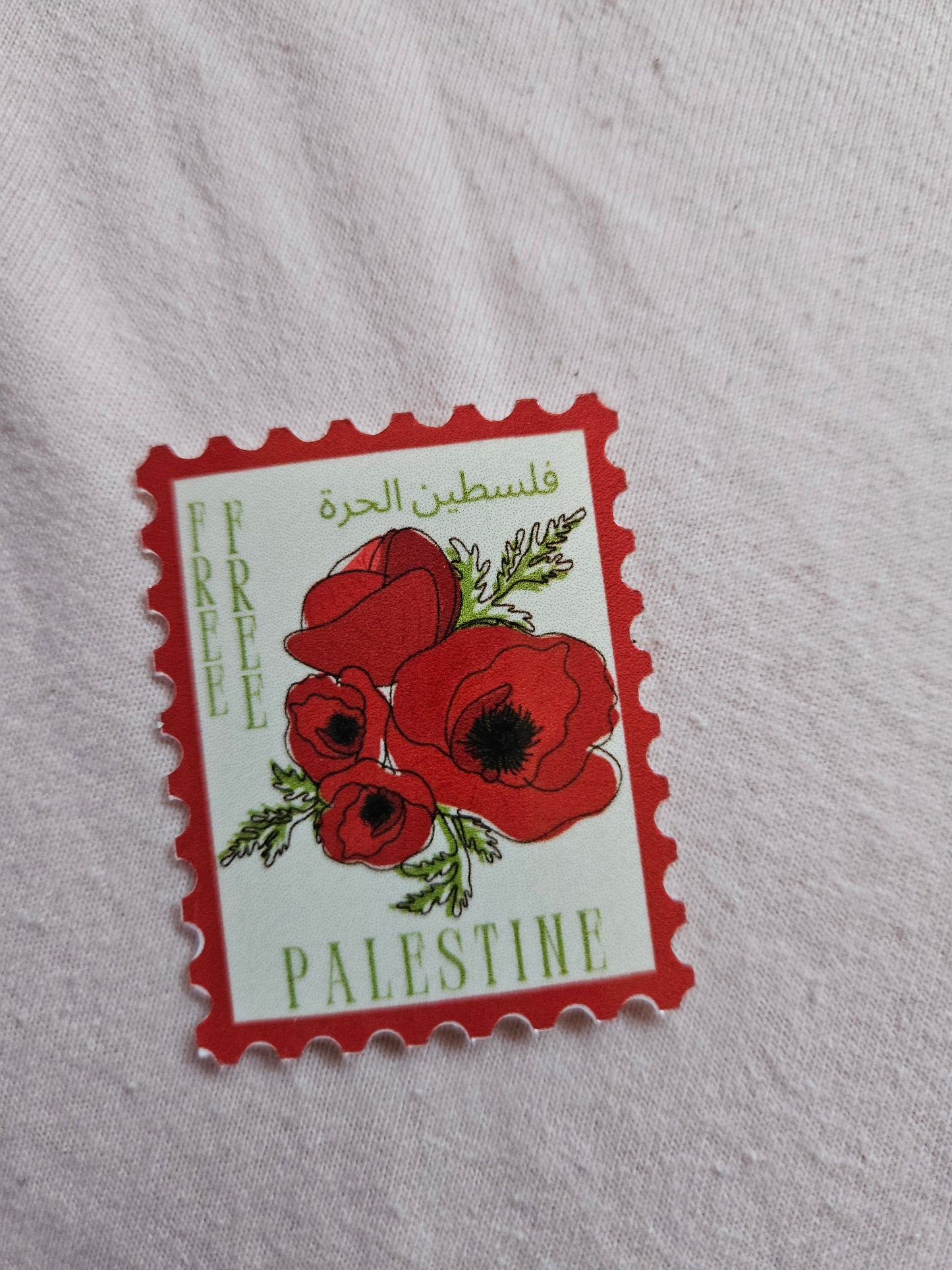 palestine stamp sticker 18
