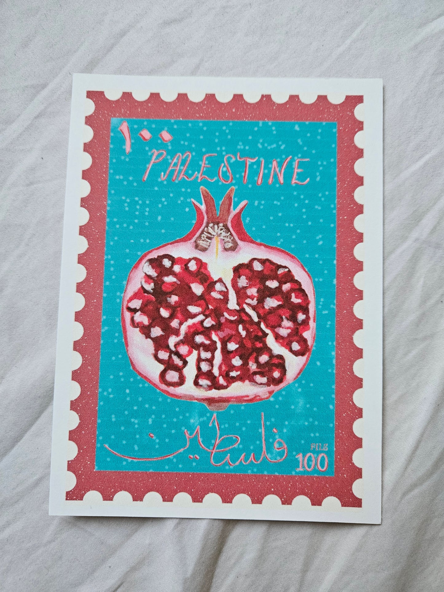 stamp postcard acrylic pomegranate