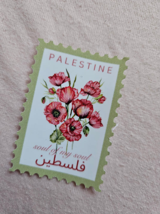 palestine stamp sticker 25