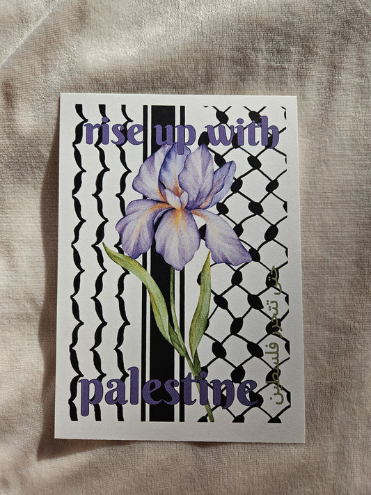 print "iris faqqu'a on keffiyeh"