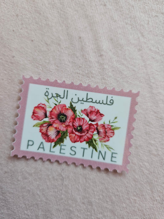 palestine stamp sticker 14