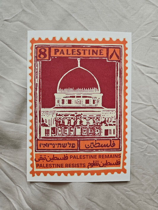 postcard "palestine stamp - remaining"