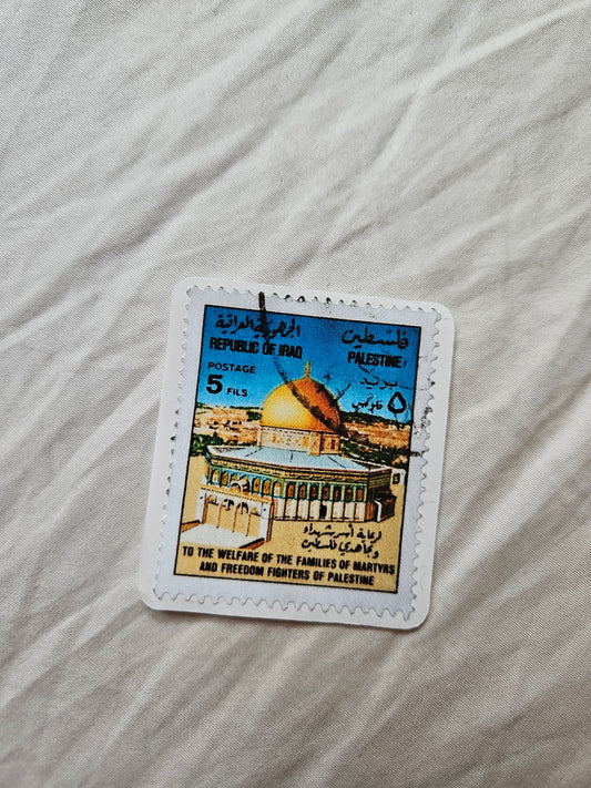 Iraqi palestine solidarity stamp sticker