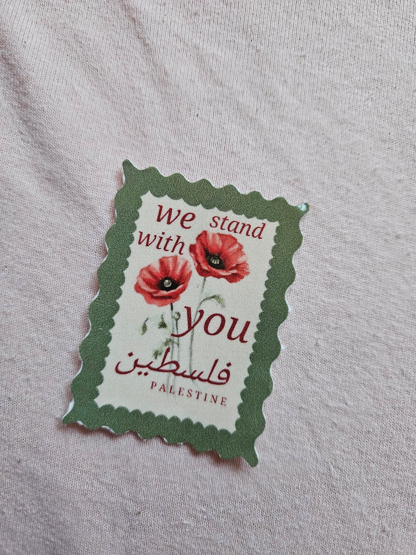 palestine stamp sticker 20
