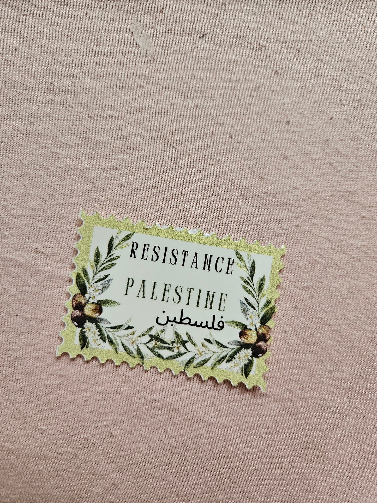 palestine stamp sticker 13
