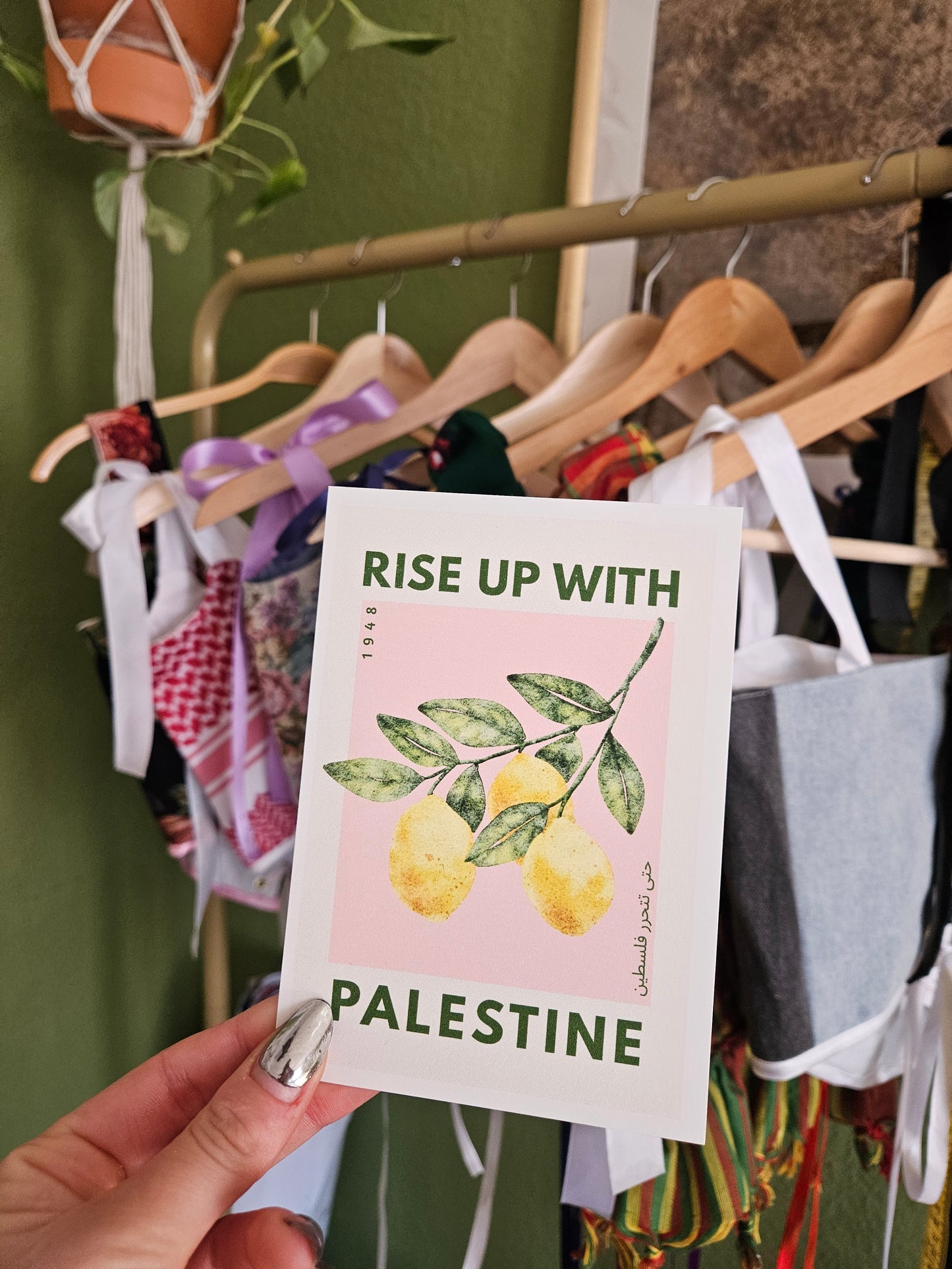 print "rise up with palestine"