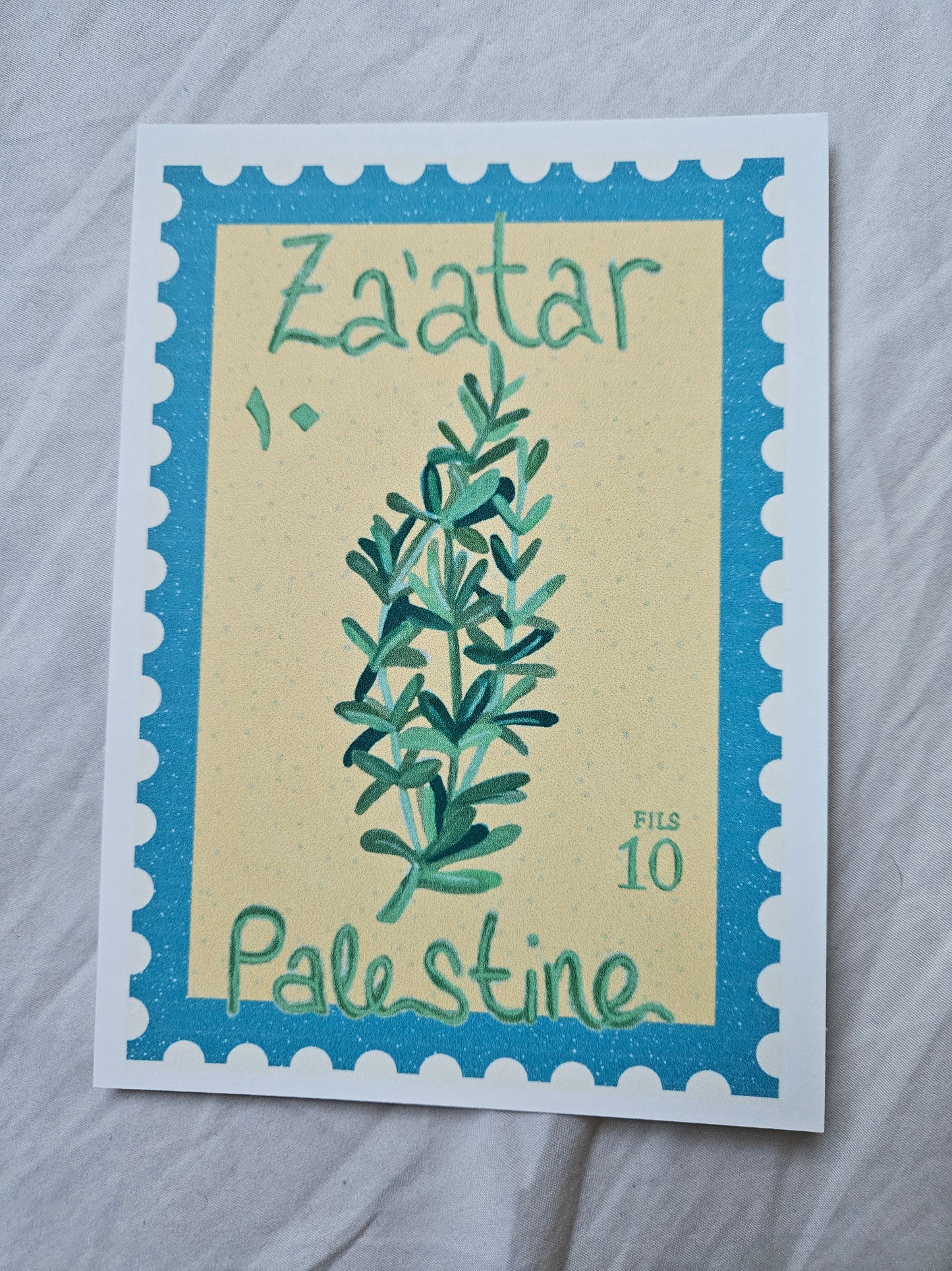 stamp postcard acrylic za'atar