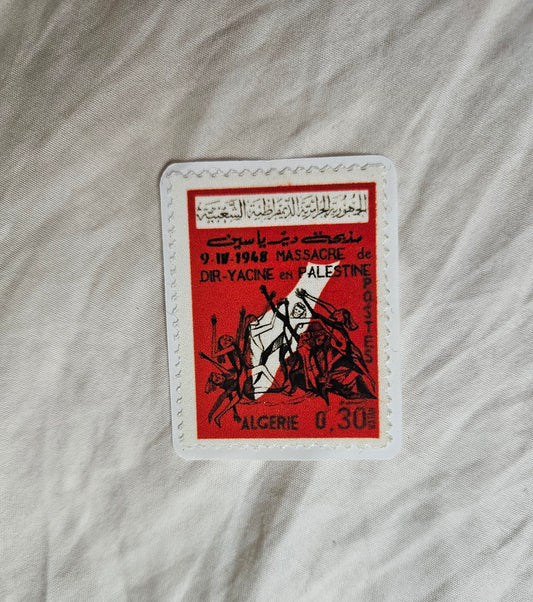 algerien palestine solidarity stamp sticker