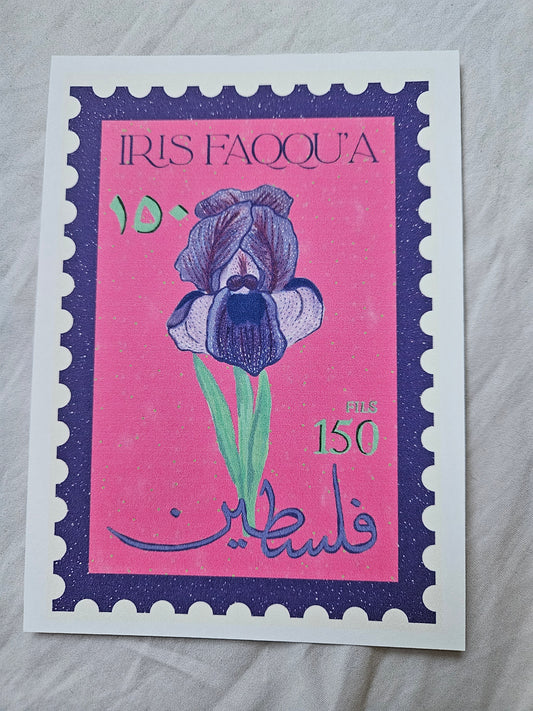 stamp postcard acrylic iris faqqu'a
