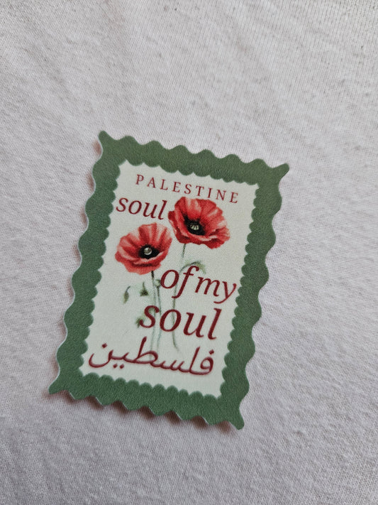 palestine stamp sticker 27