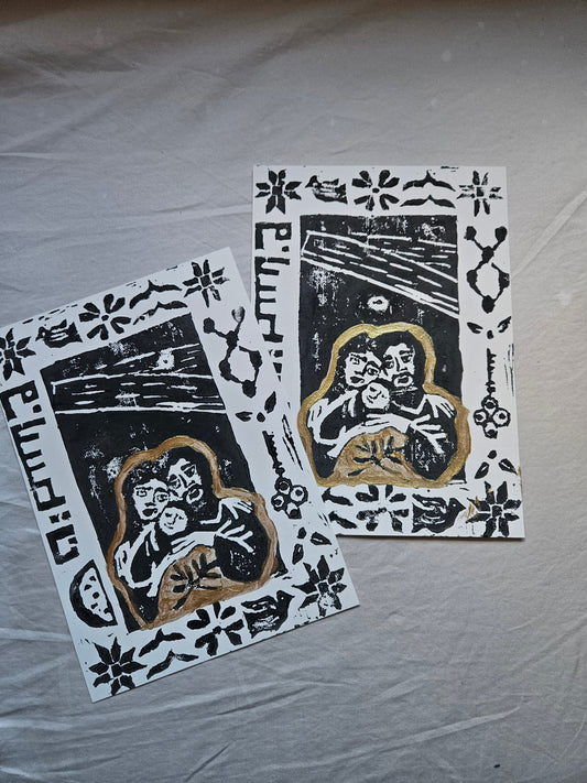 SOLI print "christmas story"